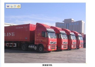 北京至西安貨運(yùn)專線公司 北京至西安物流專線公司價(jià)格_北京至西安貨運(yùn)專線公司 北京至西安物流專線公司_北京豐臺區(qū)北京至西安貨運(yùn)專線公司 北京至西安物流專線公司生產(chǎn)供應(yīng)商_國內(nèi)空運(yùn)盡在搜了網(wǎng)