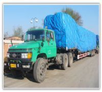 北京躍強(qiáng)物流_產(chǎn)品信息