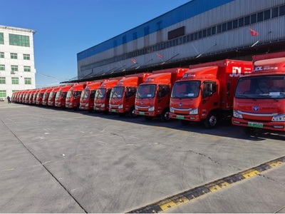 開門紅！福田智藍(lán)新能源170臺物流車交付京東物流，助力北京綠色物流升級